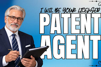 file your US patent application with a registered patent attorney