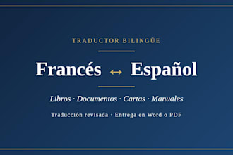 traducir tus textos entre francés y español