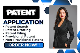conduct a patentability and prior art search