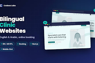 build a bilingual medical or clinic website