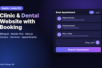 build a bilingual arabic english clinic or dental website with booking