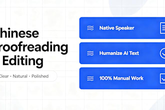 proofread, edit,and polish your chinese text