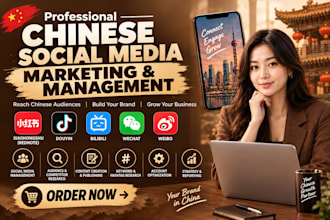 do chinese social media marketing for your brand and business