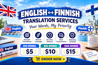translate english to finnish and finnish to english