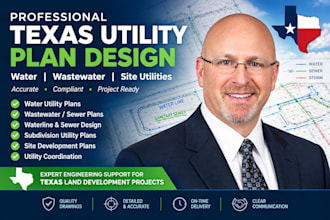 design texas water,  wastewater utility plans subdivision, land development