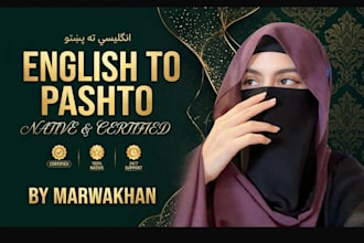 be your native pashto translator english to pashto