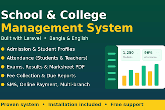 build a school or college management system in laravel
