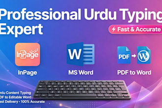 do pdf to word typing fast