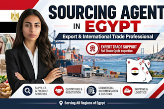 be your sourcing agent in egypt and find reliable suppliers