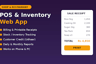 build a pos and inventory web app for your shop or business