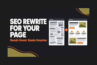 rewrite your product or service page for SEO