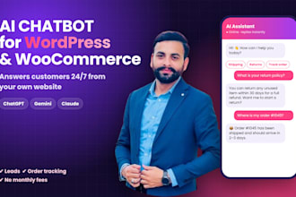 build a custom ai chatbot for wordpress and woocommerce