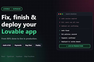 fix, finish and deploy your lovable app with supabase