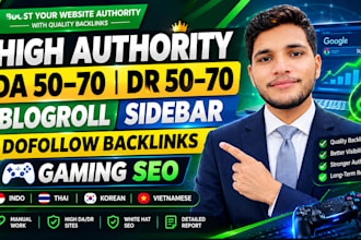 build blogroll sidebar dofollow backlinks