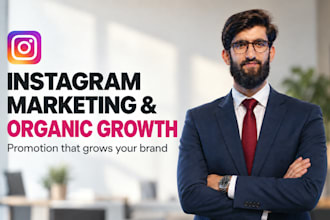do instagram promotion marketing, and organic growth for your brand