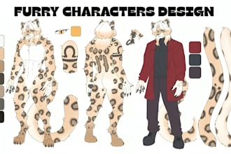 draw custom furry art, fursona, feral oc, and anthro character reference sheets