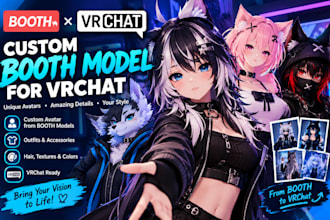 create a custom booth avatar model for vrchat