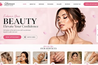 design squarespace salon website tanning salon website spray tanning website spa