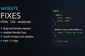 fix your website problems quickly