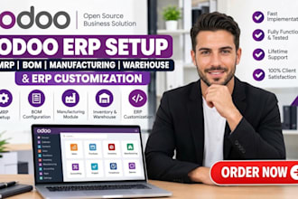 implement odoo manufacturing mrp, inventory and warehouse management