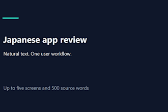 review japanese text and one workflow in your web app