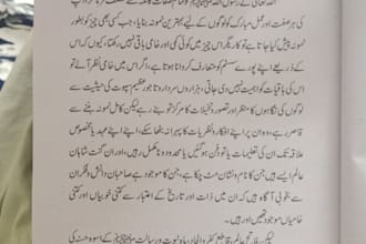 provide expert translation and typing services in urdu and arabic