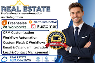 setup freshsales workbooks crm kustomer sierra interactive automation realscout