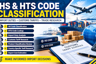 identify hs and hts codes, and calculate import duties for customs tariffs