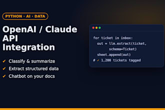integrate openai or claude API into your app, sheet or workflow