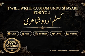 write custom urdu shayari love sad birthday poetry