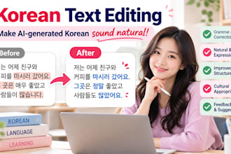 evaluate and improve ai generated korean text