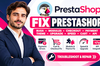 fix prestashop bugs modules checkout payment theme errors upgrade speed cart api