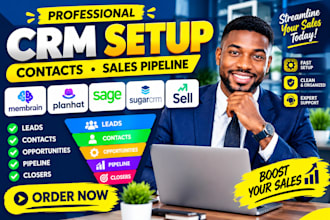 setup contact management sales pipeline membrain planhat sage CRM sugar sell