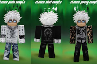 design ur classic roblox outfit