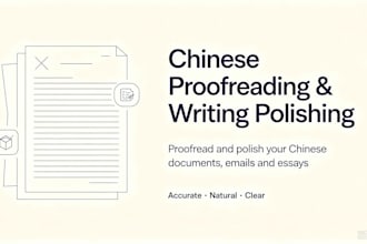 proofread and polish your chinese writing