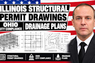 illinois structural permit drawings, ohio city compliance, drainage plans