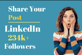 share, repost, and promote your linkedin content to 34k followers, shoutout