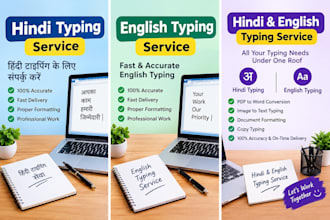 do hindi typing and english typing with accuracy