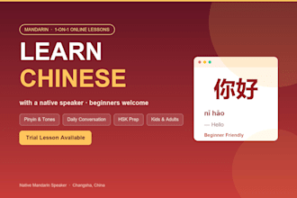 teach you mandarin chinese for beginners