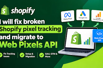 fix broken shopify pixel tracking and migrate to web pixels api