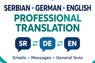 translate serbian, english and german texts