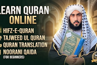 teach quran hifz tajweed translation in english urdu hindi arabic