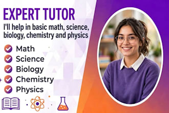 help in basic mathematics chemistry biology physics