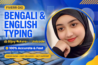 bengali typing, bijoy avro, PDF to word