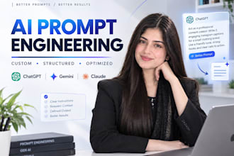 engineer custom ai prompt