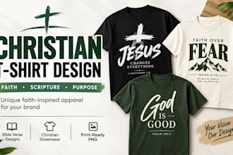 design christian t shirts bible verse and religious faith apparel streetwear