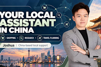be your all around local assistant in china