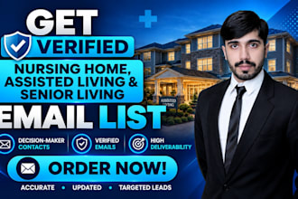 provide nursing home and senior living email list