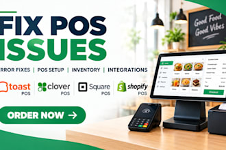 fix pos setup issue and optimize toast pos clover pos square pos and shopify pos