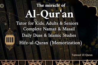 teach online quran reading, namaz, and daily duas to kids, adults, and seniors